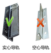 實(shí)心大T型鋼 實(shí)心大T型鋼